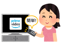 テレビで観るなら『Fire TV Stick』がおすすめ!