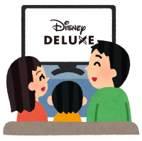 テレビの大画面でも楽しめる