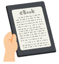 マンガ読み放題