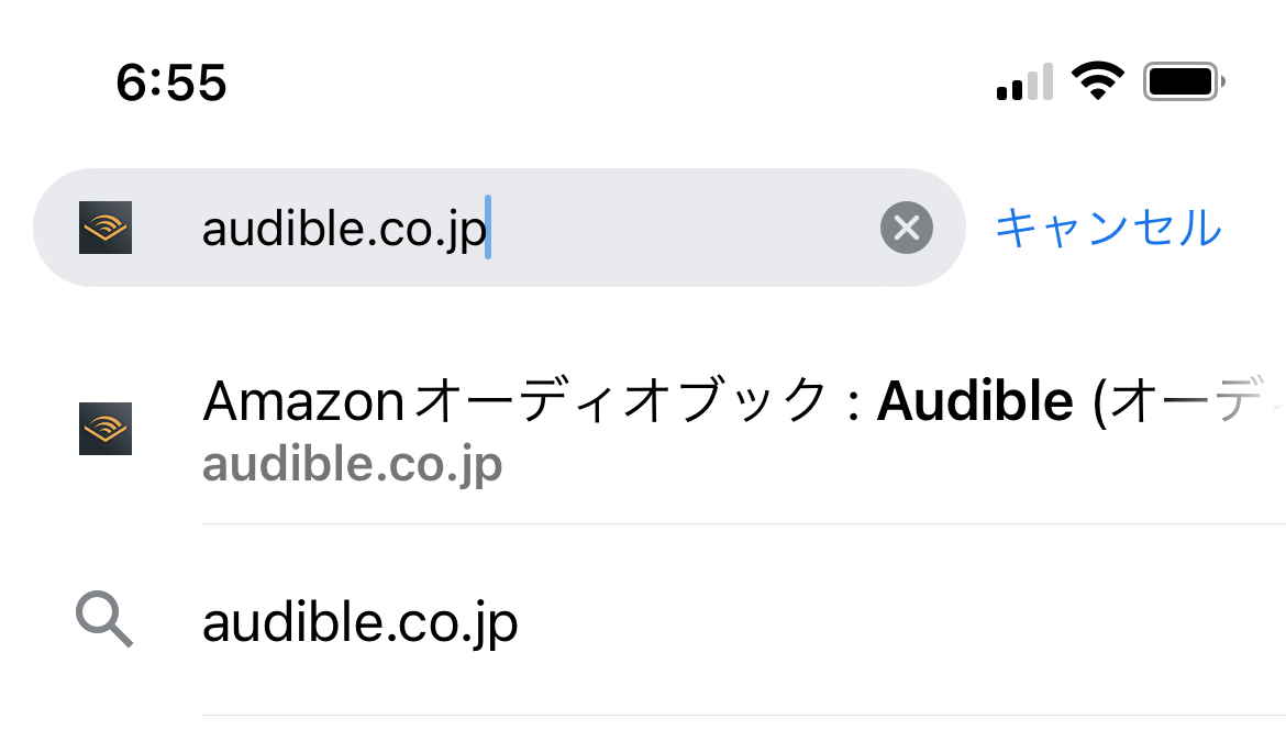 1.AudibleへアクセスしPCサイトを表示